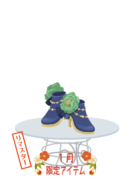 f:id:rurikax:20210203022030p:plain