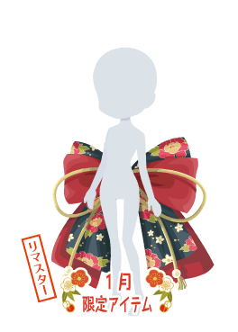 f:id:rurikax:20210203022115p:plain