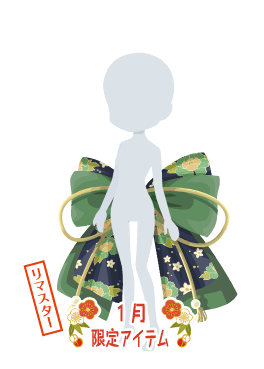 f:id:rurikax:20210203022127p:plain