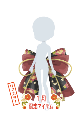 f:id:rurikax:20210203022129p:plain