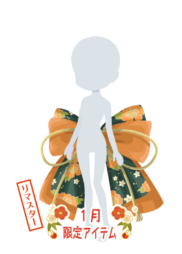 f:id:rurikax:20210203022132p:plain