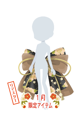 f:id:rurikax:20210203022134p:plain