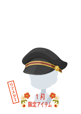 f:id:rurikax:20210203022151p:plain