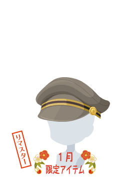 f:id:rurikax:20210203022201p:plain