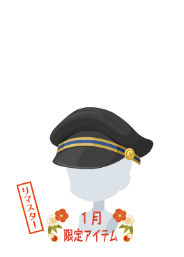 f:id:rurikax:20210203022206p:plain