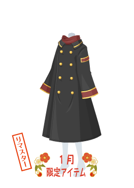 f:id:rurikax:20210203022209p:plain