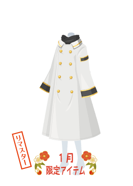 f:id:rurikax:20210203022221p:plain