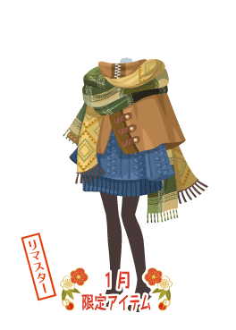 f:id:rurikax:20210203022252p:plain