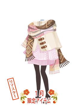 f:id:rurikax:20210203022256p:plain