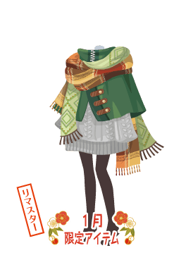 f:id:rurikax:20210203022258p:plain