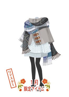 f:id:rurikax:20210203022301p:plain