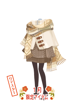 f:id:rurikax:20210203022304p:plain