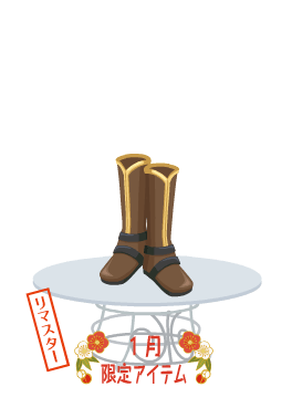 f:id:rurikax:20210203022309p:plain