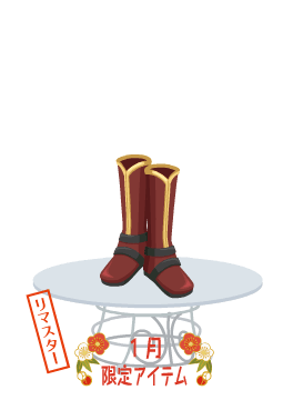 f:id:rurikax:20210203022312p:plain