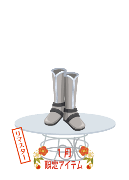 f:id:rurikax:20210203022320p:plain