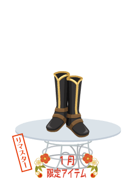 f:id:rurikax:20210203022329p:plain