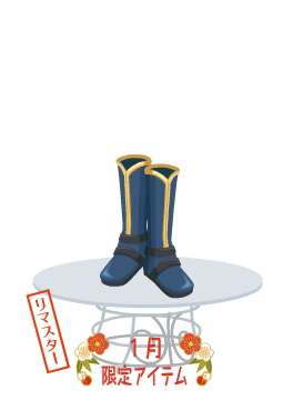 f:id:rurikax:20210203022331p:plain