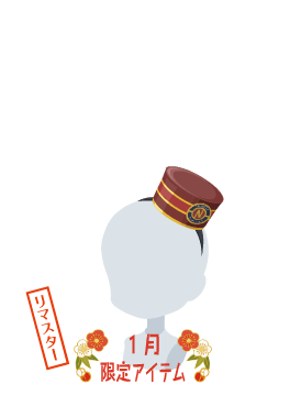 f:id:rurikax:20210203022336p:plain