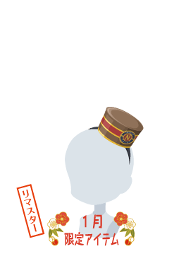 f:id:rurikax:20210203022342p:plain