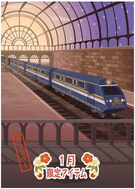 f:id:rurikax:20210203022458p:plain