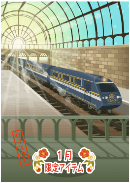 f:id:rurikax:20210203022501p:plain