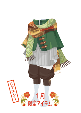 f:id:rurikax:20210203022600p:plain