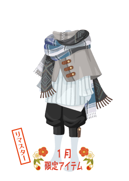 f:id:rurikax:20210203022603p:plain