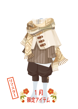 f:id:rurikax:20210203022605p:plain