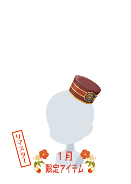 f:id:rurikax:20210203022614p:plain