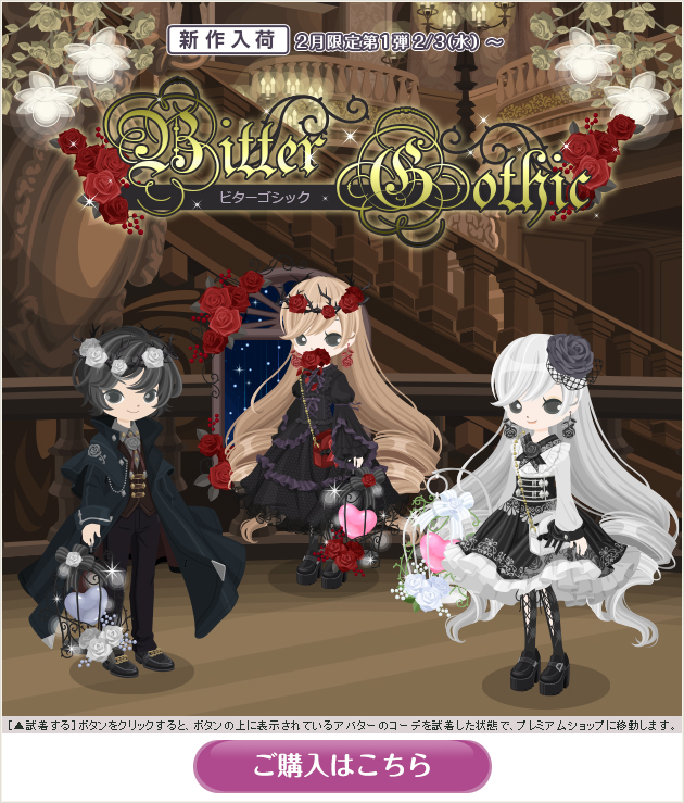 f:id:rurikax:20210203023511p:plain