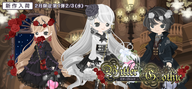 f:id:rurikax:20210203151542p:plain