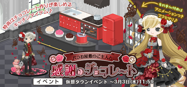 f:id:rurikax:20210203151622p:plain