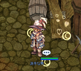 f:id:rurikax:20210205095518p:plain