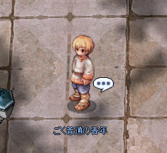 f:id:rurikax:20210206092114p:plain