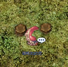 f:id:rurikax:20210207092436p:plain