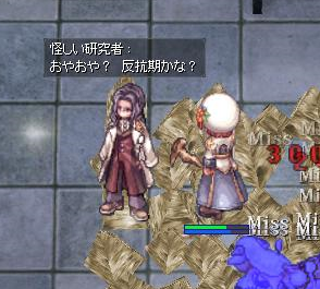 f:id:rurikax:20210207093200p:plain