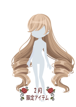 f:id:rurikax:20210210141611p:plain