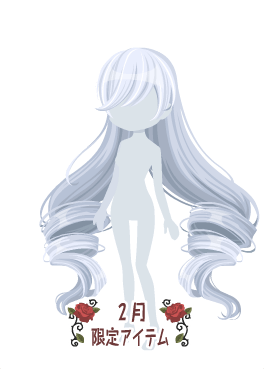 f:id:rurikax:20210210141614p:plain