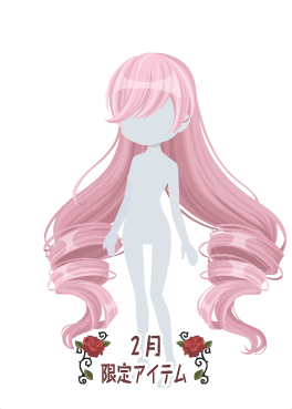 f:id:rurikax:20210210141623p:plain