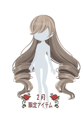 f:id:rurikax:20210210141629p:plain