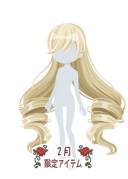 f:id:rurikax:20210210141636p:plain