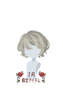 f:id:rurikax:20210210141642p:plain