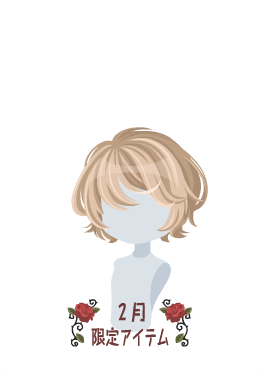 f:id:rurikax:20210210141648p:plain