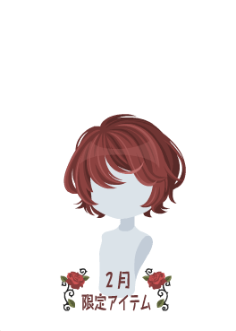 f:id:rurikax:20210210141651p:plain