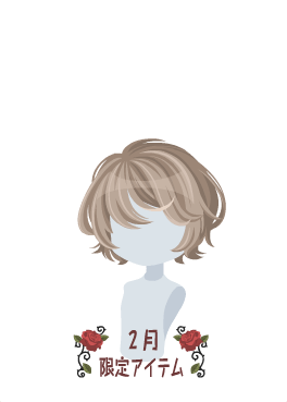 f:id:rurikax:20210210141657p:plain