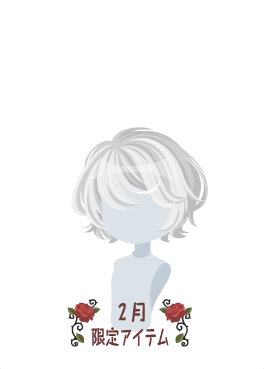 f:id:rurikax:20210210141700p:plain