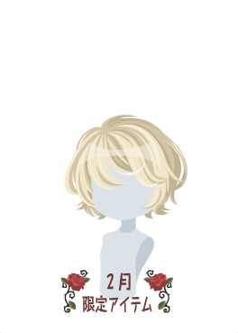 f:id:rurikax:20210210141703p:plain