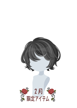 f:id:rurikax:20210210141706p:plain