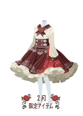 f:id:rurikax:20210210141712p:plain