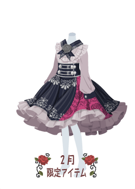 f:id:rurikax:20210210141715p:plain